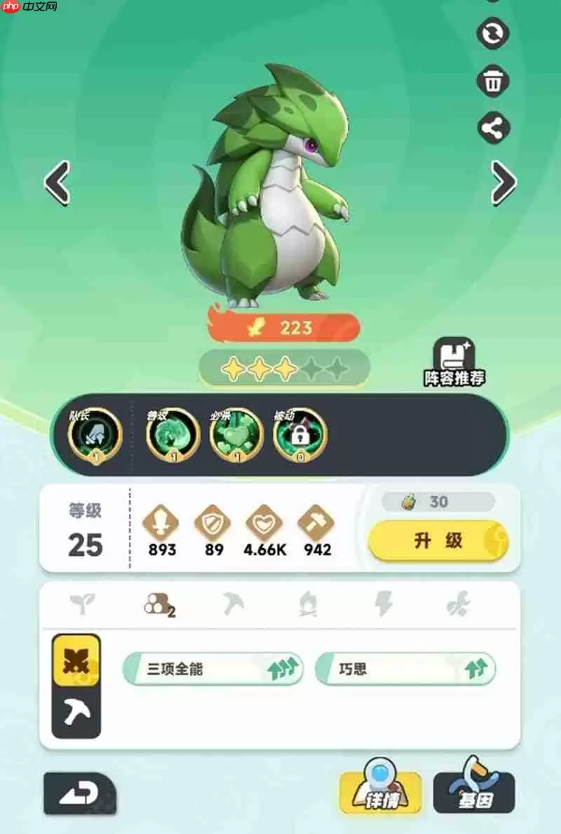 曙光重临新手宠物怎么选 前期实用宠物推荐大全