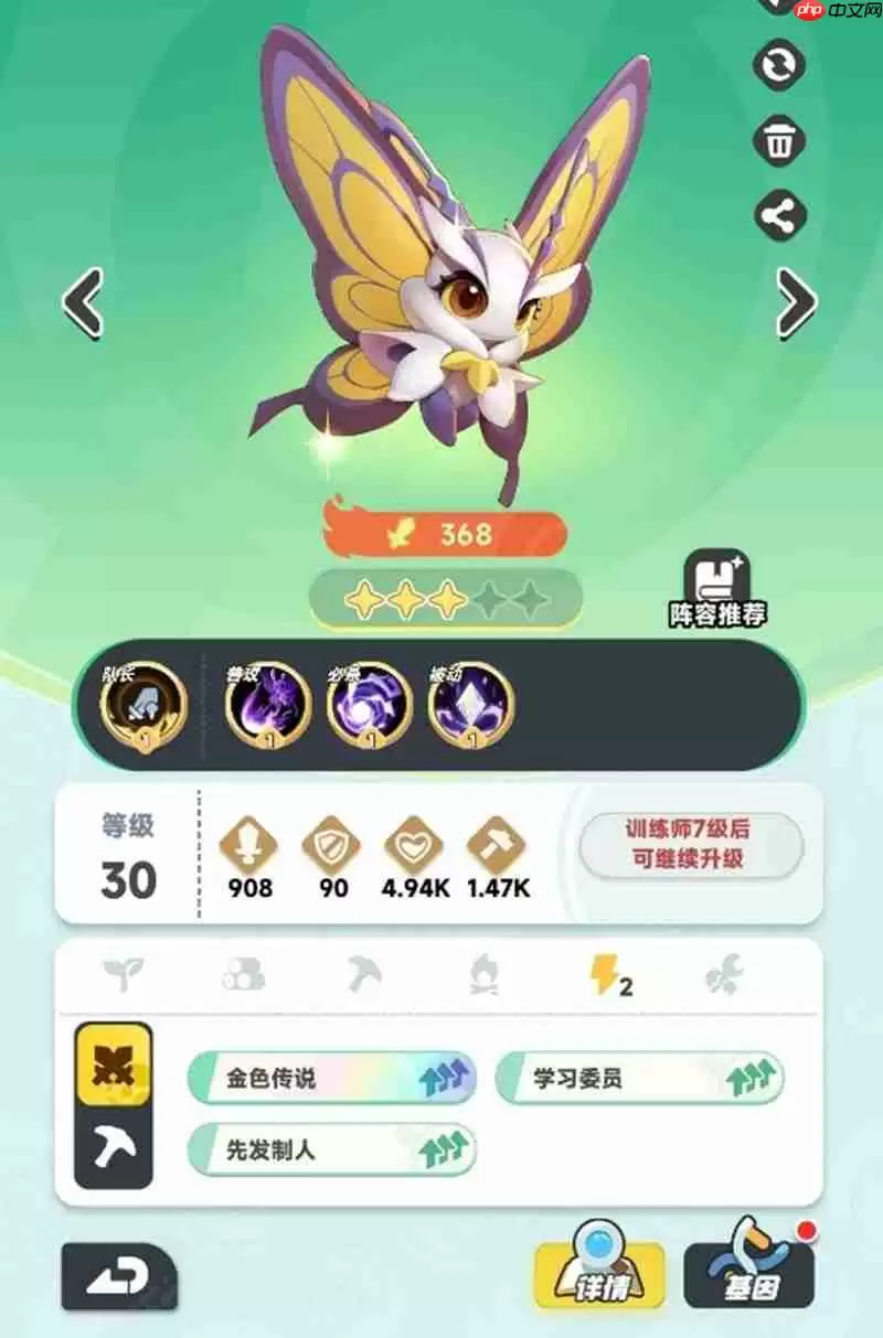 曙光重临新手宠物怎么选 前期实用宠物推荐大全