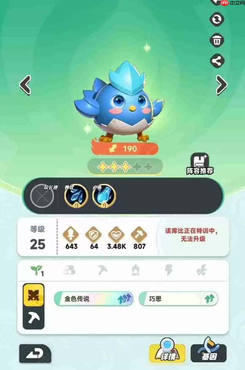 曙光重临新手宠物怎么选 前期实用宠物推荐大全