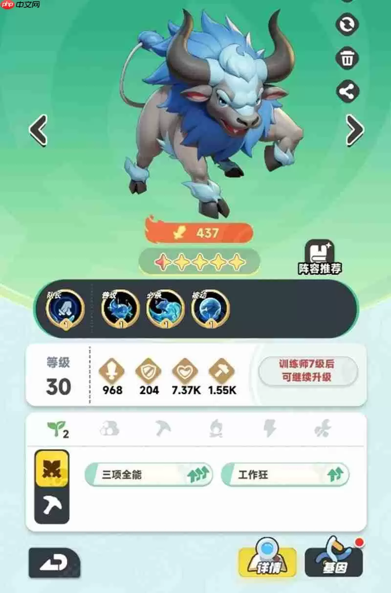 曙光重临新手宠物怎么选 前期实用宠物推荐大全