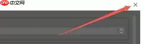 OBSStudio怎么启用录制文件时自动封装至MP4格式-OBSStudio启用录制文件时自动封装至MP4格式的方法