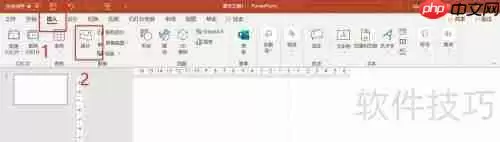 PPT图片排版技巧:快速提升演示文稿视觉效果