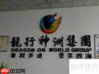 贵州旅行社哪家好？这份推荐名单值得收藏！