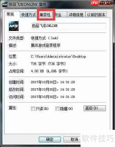 极品飞车OL停止运营，玩家情怀何去何从？