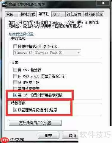 极品飞车OL停止运营，玩家情怀何去何从？