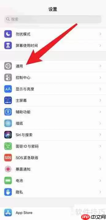 手机内存型号查询方法