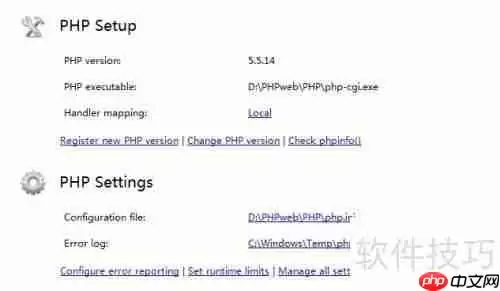Win7系统IIS7配置PHP运行环境教程