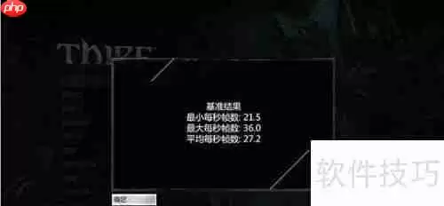 宏碁V5-591G游戏本性能评测