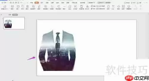 PPT封面图左右排版教程