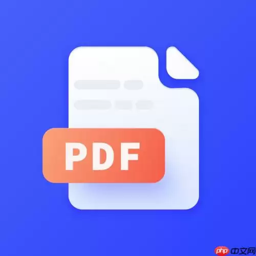 PDF水印如何彻底去除？4种专业去除方案安全指南