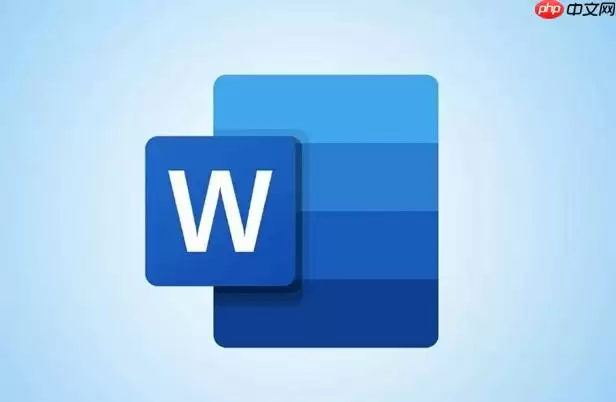 Word文档怎么横向排版 Word页面方向调整方法