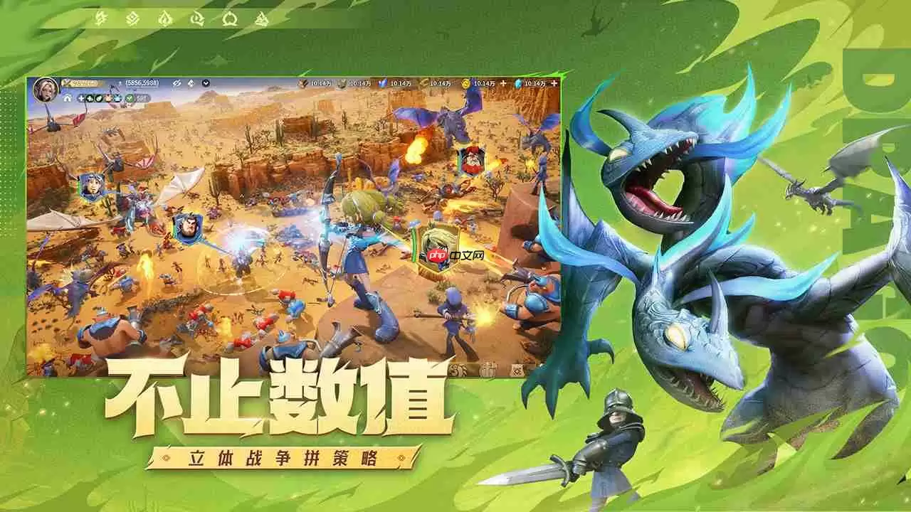 龙石战争威廉灵脉终极配装：苍穹之眼的双系作战法则