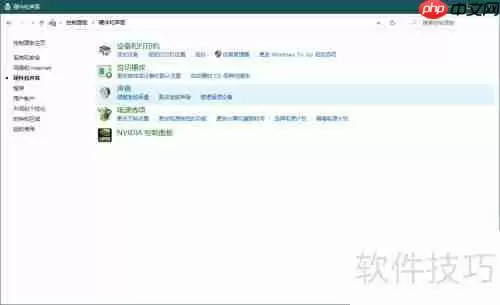 Windows10下多种方法查看显卡信息
