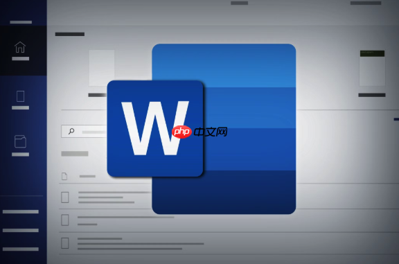 MicrosoftOffice激活码无效怎么解决