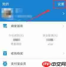 uc浏览器如何取消自动续费 uc浏览器怎么取消自动续费