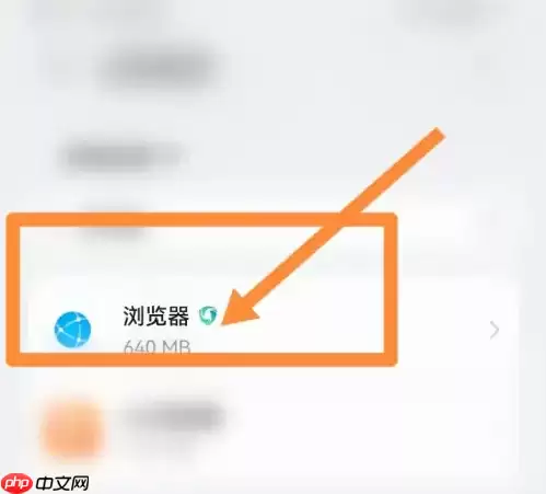 vivo浏览器怎么恢复以前的浏览记录 vivo浏览器恢复历史记录方法