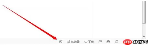 360浏览器怎么修复 360浏览器修复方法