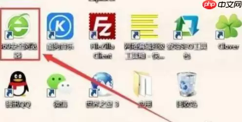 360浏览器怎么保存网页账号密码 免输入的操作方法