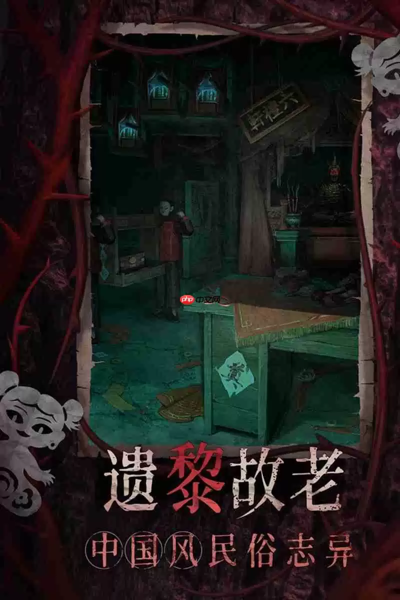 纸嫁衣8千子树什么时候上线 最新公测时间公布