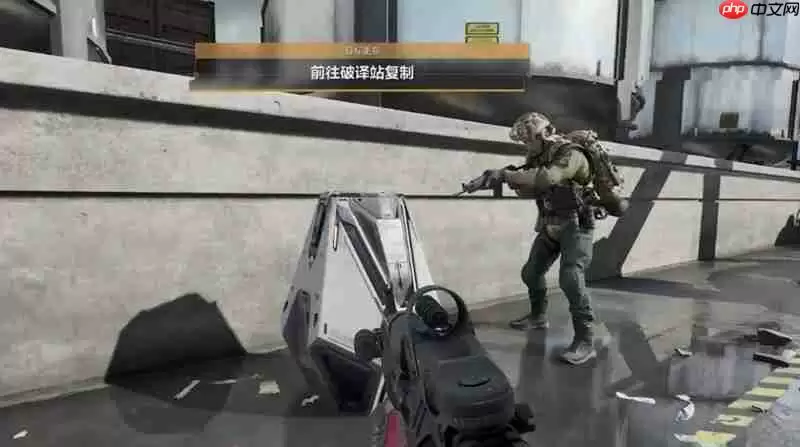 三角洲行动危险行动模式怎么玩 危险行动模式玩法详解