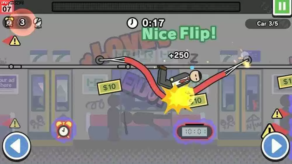 吊床回笼觉动作游戏《今天不上班》上线 别吵醒不想上班的主角直到终点站