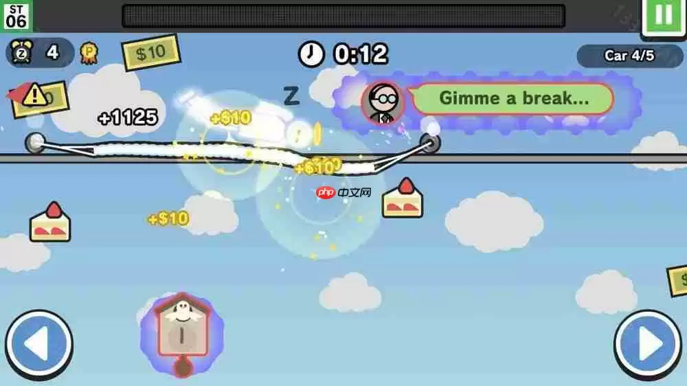 吊床回笼觉动作游戏《今天不上班》上线 别吵醒不想上班的主角直到终点站