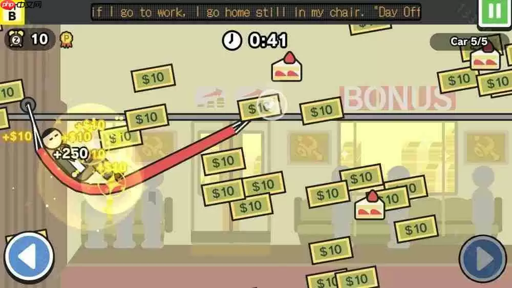 吊床回笼觉动作游戏《今天不上班》上线 别吵醒不想上班的主角直到终点站