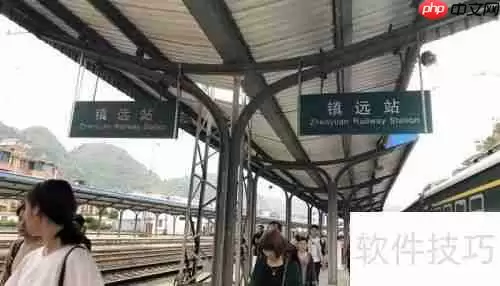 镇远古镇游玩攻略：领略古城魅力