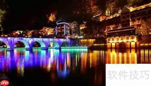 镇远古镇游玩攻略：领略古城魅力