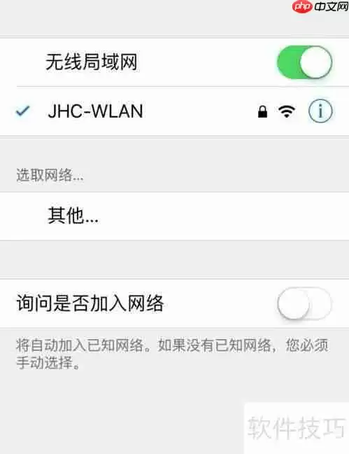 苹果手机投屏到电脑软件哪个好用