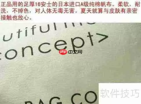 如何鉴别SUPER LOVER包包真假?关键点全在这里!