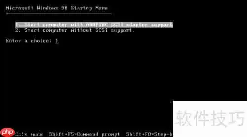PE迷你U盘启动制作工具中硬盘内存检测工具