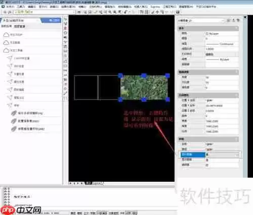 CAD中如何批量插入影像图或图片