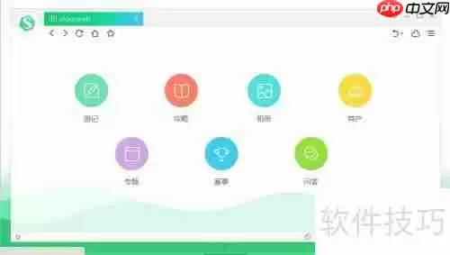 旅游电商优势分析及对策