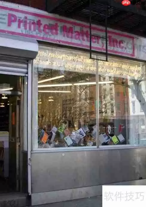 开书店攻略：从选址到经营全指南