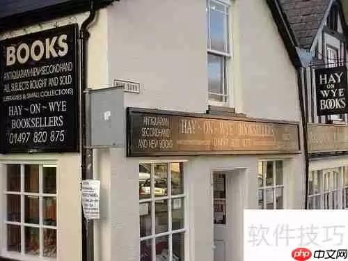 开书店攻略：从选址到经营全指南