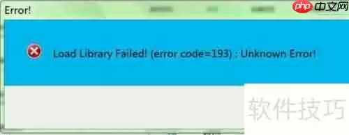 运行库合集卸载方法总结