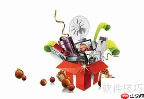 家电选购指南:打造智慧家居新体验