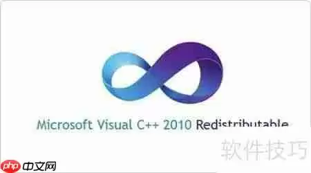 Windows系统常用运行库合集下载