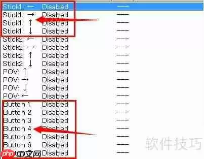 手柄玩键盘游戏：网页、网络、单机通用指南