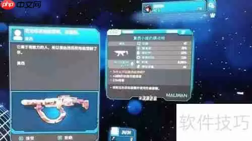 风暴英雄画面设置优化指南