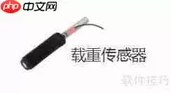 渣土运输管理系统硬件安装方案