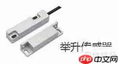 渣土运输管理系统硬件安装方案