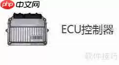 渣土运输管理系统硬件安装方案