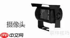 渣土运输管理系统硬件安装方案