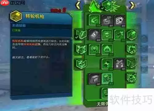 风暴英雄画面设置优化指南