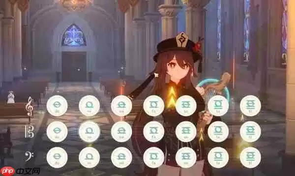 原神童话琴谱是什么-童话琴谱一览