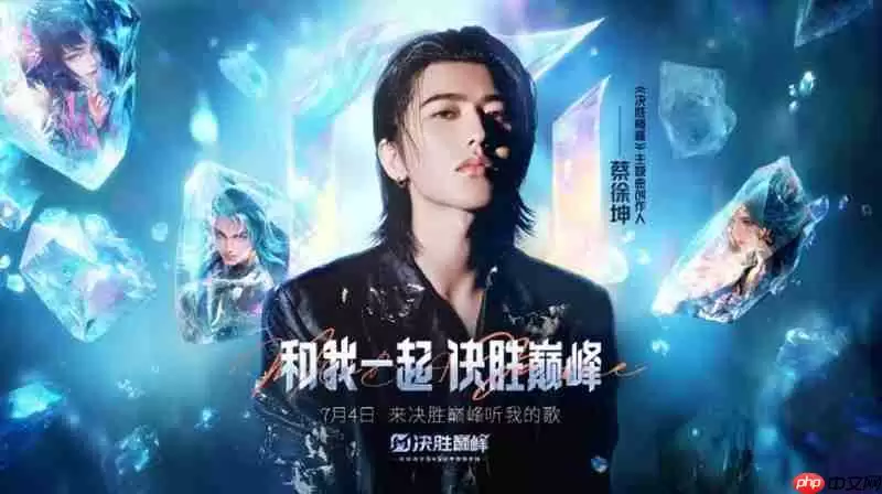 决胜巅峰S2赛季的赛季工资获取攻略介绍