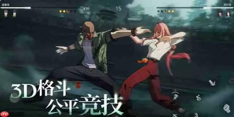 异人之下手游二测什么时候 百相测试时间一览