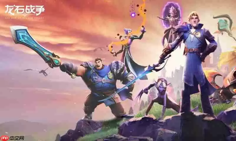 龙石战争什么时候公测 龙石战争上线时间
